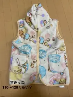 すみっこ　スリーパー　パジャマ　フリース