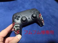 PS5 コントローラー カスタムカバー付き