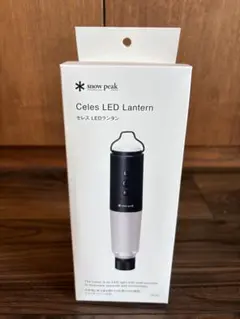 新品⭐︎未使用品】snow peak Celes LED Lantern - メルカリ