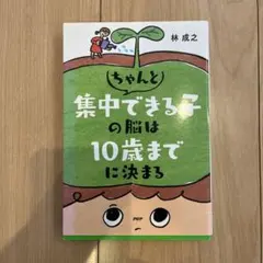 Item thumbnail for item e98a3e98-24fd-4ed4-b251-f74f4e756fda