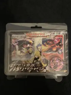 ライジングフィスト アンリミ 新品未開封パック - メルカリ