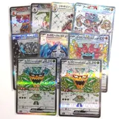 2026年最新】ポケモンカード まとめ売り srの人気アイテム - メルカリ