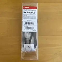 【新品未使用】Canon純正 IFC-600PCU インターフェースケーブル