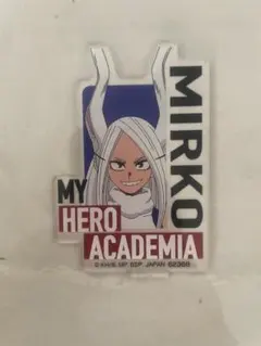 MIRKO 僕のヒーローアカデミア アクリルスタンド