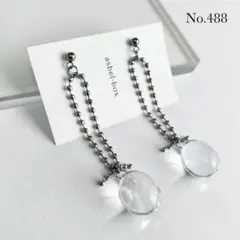 Item thumbnail for item fdc1235e-1b7e-4c98-89cc-0b0d3f67ab1b