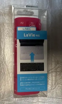 ELECOM　NEC　lavieシリーズ用シリコンキーボードカバーピンク保管品