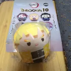 鬼滅の刃 獪岳 ふわコロりん BIG 5 マックスリミテッド - メルカリ