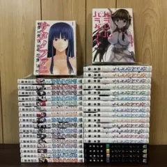 2026年最新】パラレルパラダイス 全巻の人気アイテム - メルカリ