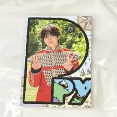 2026年最新】吉野北人 トレカの人気アイテム - メルカリ