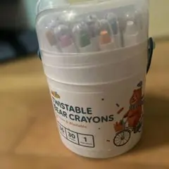 Item thumbnail for item 3ee6f804-91a9-4571-80a8-dcbde56a481b