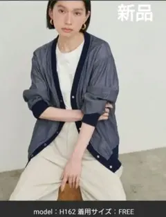 【LARUTA】シアーデニムVネックシャツブルゾン フリーサイズのサムネイル