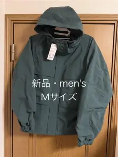 ユニクロ　ウインドプルーフパーカ　2025年秋冬　ダークグリーン　Mサイズ　新品