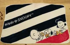 ミスド×スヌーピー　ブランケット
