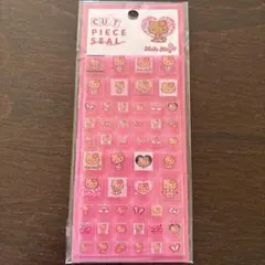 日焼けハローキティ　タイルシール