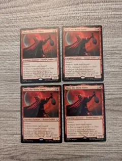 ■メルカリ便■　Mtg　月殺し、ジャオ　英語　４枚セット