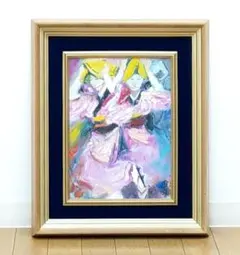 小磯良平「やまもも」複製画 小磯良平「やまもも」複製画 - メルカリ