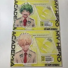 僕のヒーローアカデミアジャンプGIGA アクリルスタンド 緑谷＆爆豪