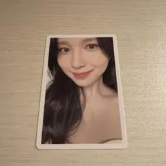 TWICE HARE HARE ミナトレカ