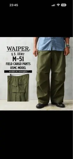 室内試着のみ WAIPER.inc M-51 カーゴパンツ オリーブドラブ