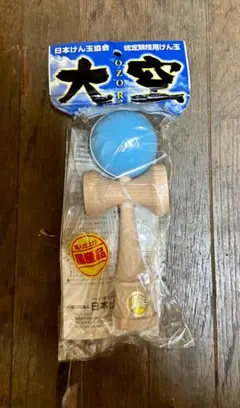 [本日のみ大幅値下げ]けん玉　時計　日本けん玉協会