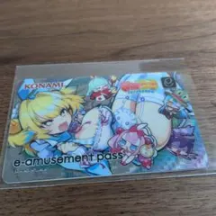 KONAMI e-amusement pass(メタリック)