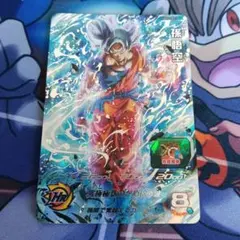 ドラゴンボールヒーローズ 孫悟空 UM5-SEC3