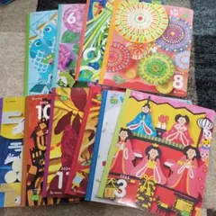 2冊セット！子供チャレンジ　すてっぷ　絵本