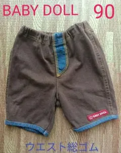 ベビードール 古着 ショートパンツ 90 ブラウン×デニム 短パン