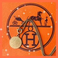 エルメス良品仕上済✨本物正規品✨刻印有セリエ✨ゴールドペンダント✨ネックレスのサムネイル