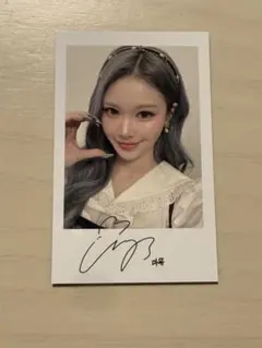 2026年最新】triples マユの人気アイテム - メルカリ