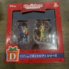 Disney Christmas Ornament 2025 ズートピア
