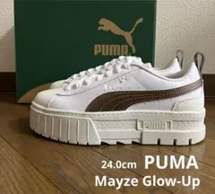 24.0cm プーマ メイズ ホワイト&メタリックブラウンカラー 厚底スニーカー