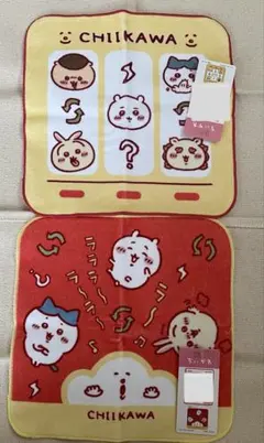 未使用　ちいかわ　タオルハンカチ　2枚セット　アベイル