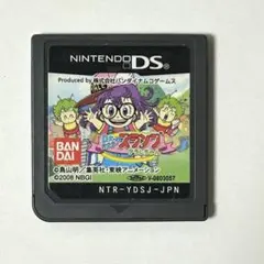 Dr.スランプ アラレちゃん DS