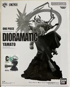 2025年最新】ワンピース ジオラマティックの人気アイテム - メルカリ