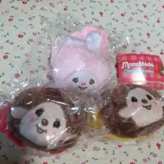 ☆カプセルトイ☆モンチッチ☆ぬいぐるみシュシュ☆3種セット☆未使用送料込