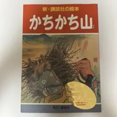 ほわいと様 リクエスト 2点 まとめ商品 - メルカリ