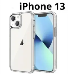 iPhone13 クリアケース ソフトケース 衝撃吸収 傷つけ防止 クリアバック