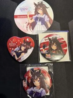 ウマ娘　ドゥラメンテ　グッズセット