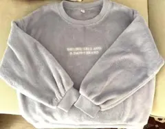 もこもこ　トレーナー　長袖　パープル