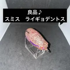 Item thumbnail for item bf298b2b-fbd1-4b7b-a995-a1eb21f76e07