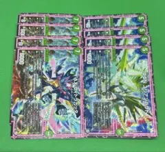 936 ヴィトラガッタ4枚　ユリアンラウド4枚