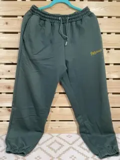 ダークグリーン スウェットパンツ