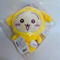 ちいかわ　サンリオ　うさぎ　ポムポムプリン ぬいぐるみのサムネイル