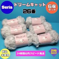 ドリームキャット