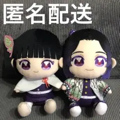 鬼滅の刃　ぬいぷりけ おすわりBIG4　栗花落カナヲ　胡蝶しのぶ