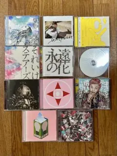 ハルカミライ CD CDセット11点セット まとめ売り