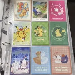 【バラ売り】ポケモンカードゲーム デッキシールド 各1枚×9種のサムネイル