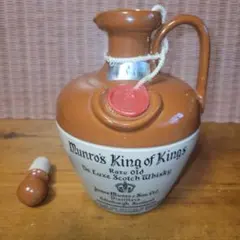 2025年最新】キングオブスコッチの人気アイテム - メルカリ