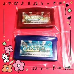 ソフトまとめ売り